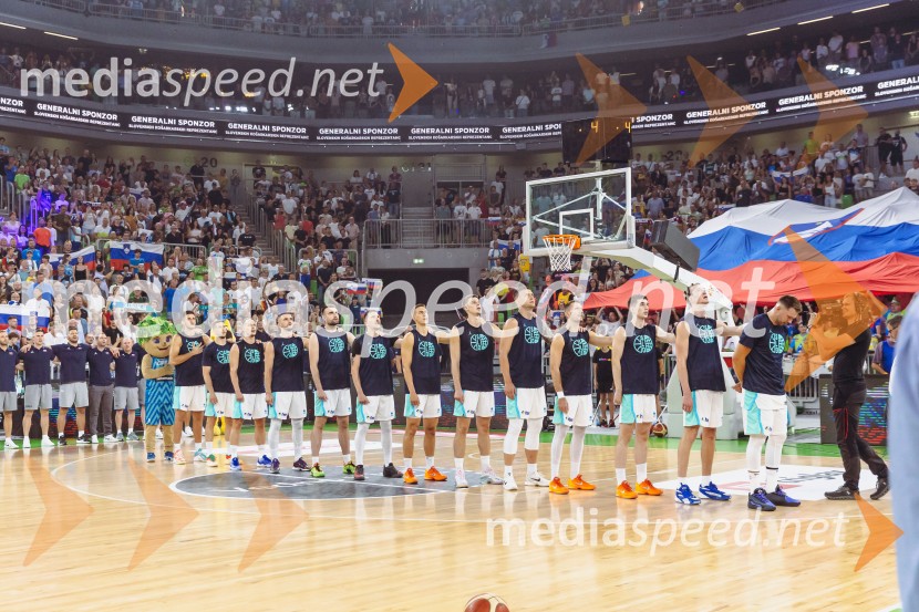 Slovenija : Nemčija, Košarka