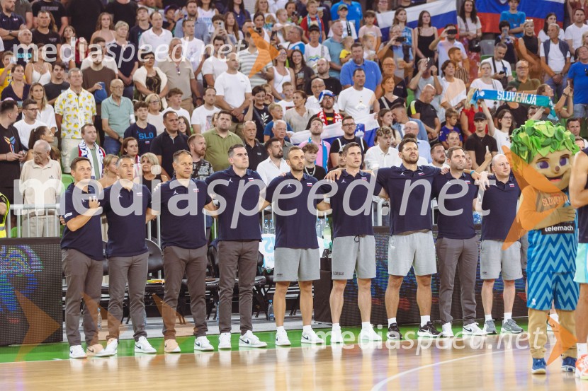 Slovenija : Nemčija, Košarka