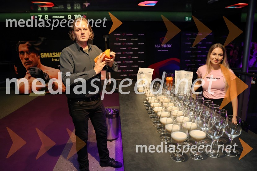 Smashing Machine, ekskluzivna premiera v Mariboxu