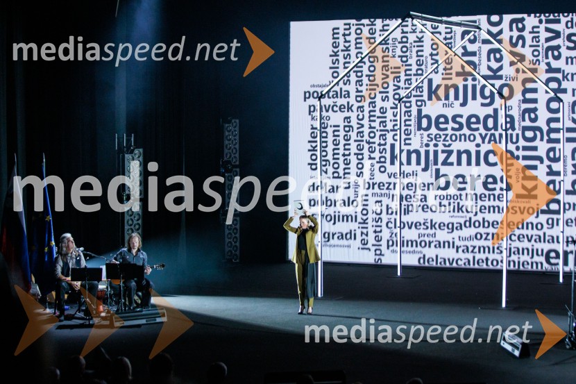 Državna proslava ob dnevu reformacije 2025, Cankarjev dom