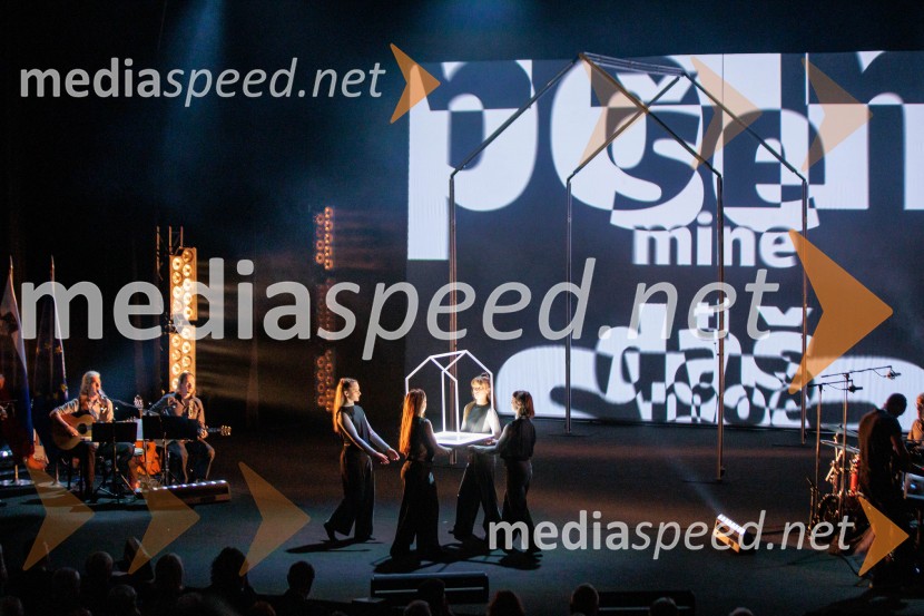 Državna proslava ob dnevu reformacije 2025, Cankarjev dom