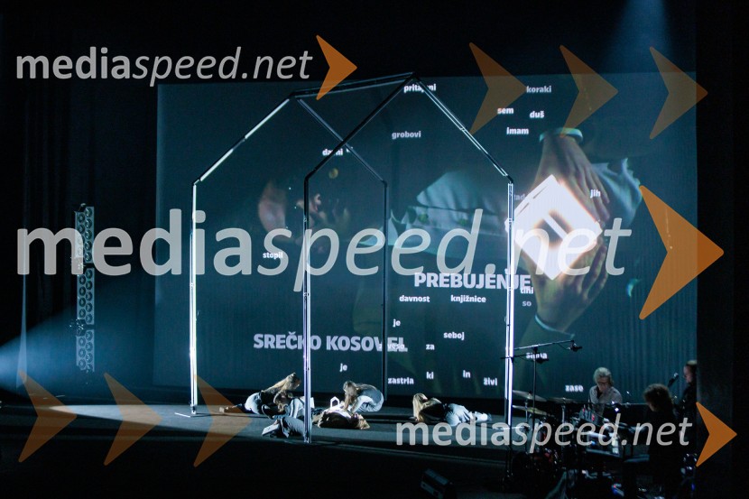 Državna proslava ob dnevu reformacije 2025, Cankarjev dom