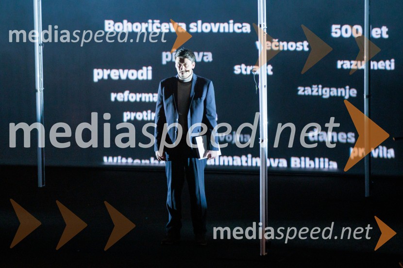 Državna proslava ob dnevu reformacije 2025, Cankarjev dom