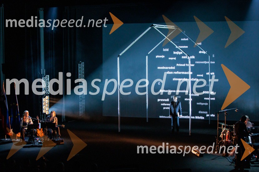 Državna proslava ob dnevu reformacije 2025, Cankarjev dom