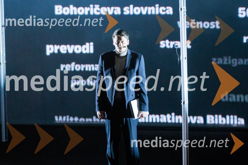 Državna proslava ob dnevu reformacije 2025, Cankarjev dom