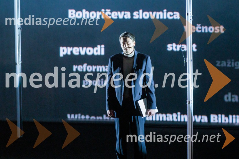 Državna proslava ob dnevu reformacije 2025, Cankarjev dom