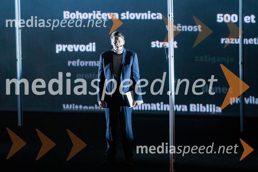 Državna proslava ob dnevu reformacije 2025, Cankarjev dom