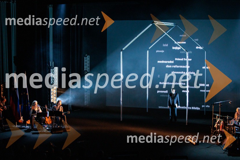 Državna proslava ob dnevu reformacije 2025, Cankarjev dom