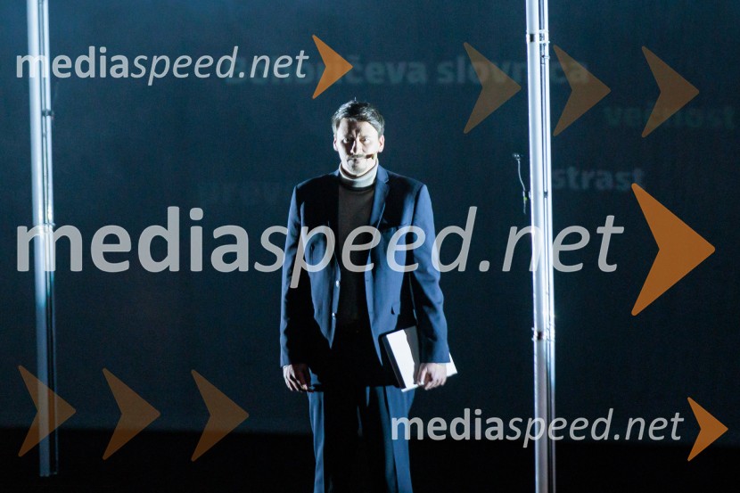 Državna proslava ob dnevu reformacije 2025, Cankarjev dom