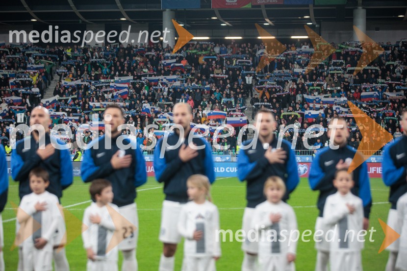 Slovenija - Kosovo 0:2, Kvalifikacije za SP v nogometu 2026