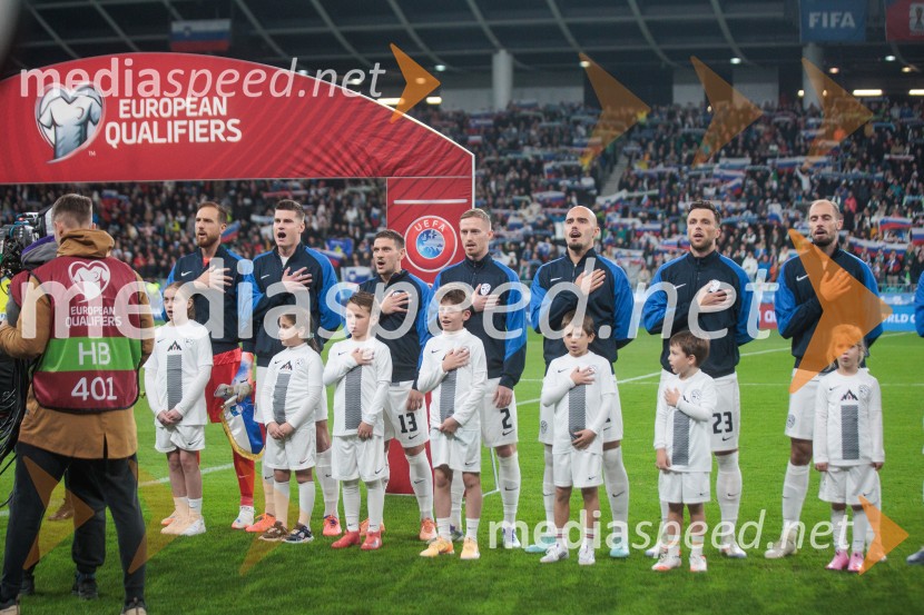 Slovenija - Kosovo 0:2, Kvalifikacije za SP v nogometu 2026