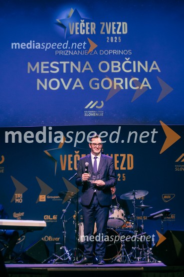 Večer zvezd, kolesar leta 2025 je Tadej Pogačar