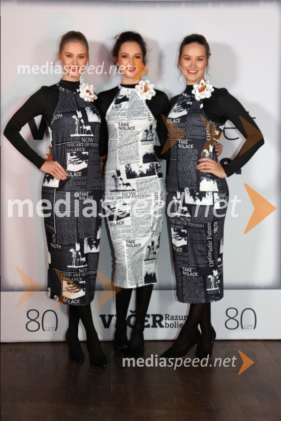 Časnik Večer praznoval 80 let