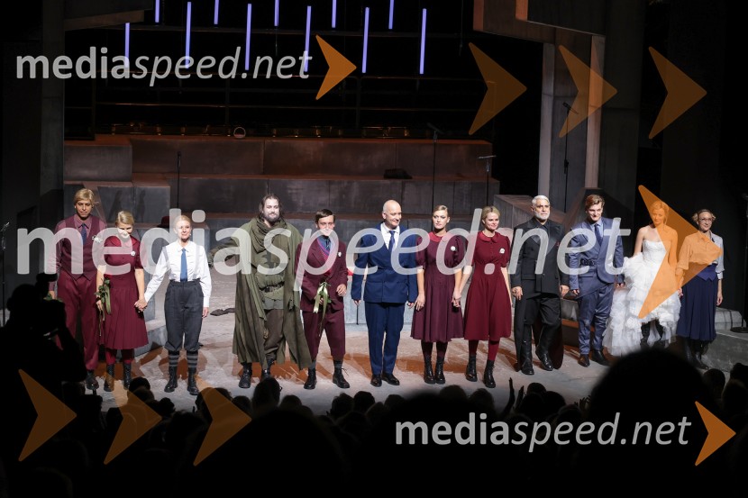 Fantazijska satira Zmaj, premiera MGL