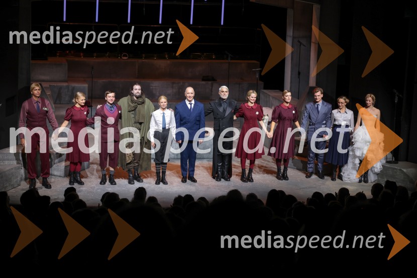 Fantazijska satira Zmaj, premiera MGL