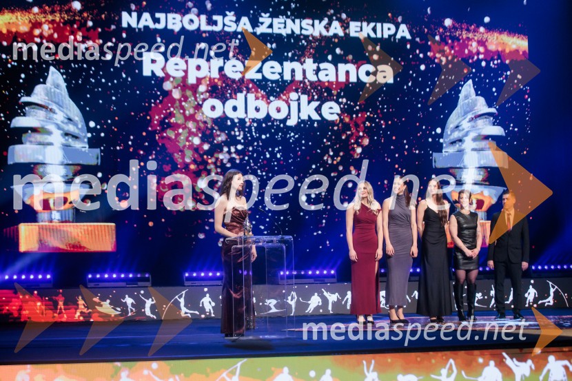 Športnik leta 2025, podelitev priznanj