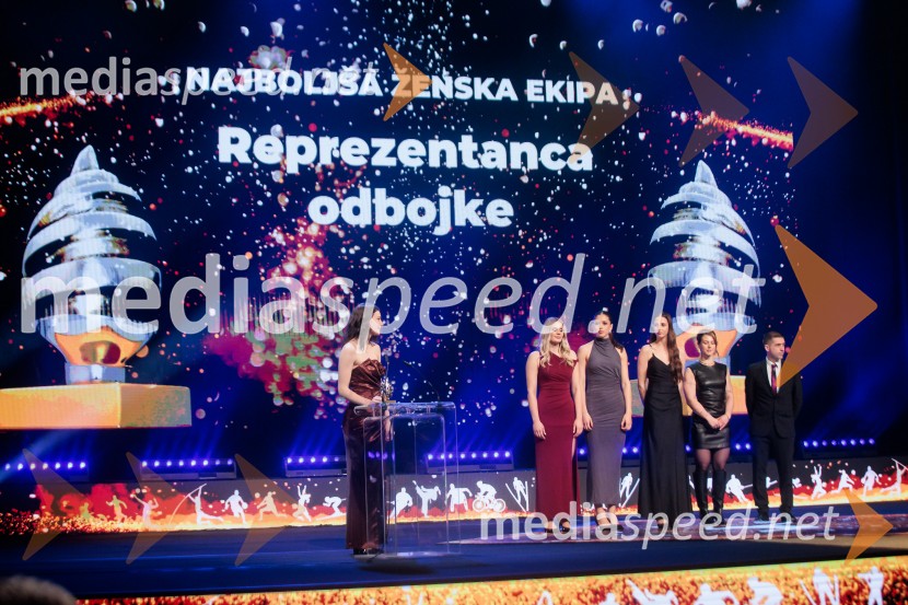 Športnik leta 2025, podelitev priznanj