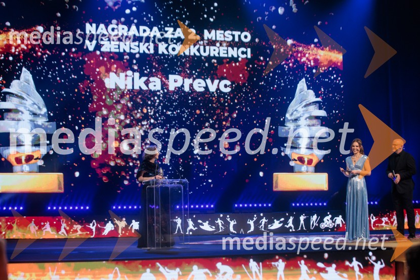 Športnik leta 2025, podelitev priznanj