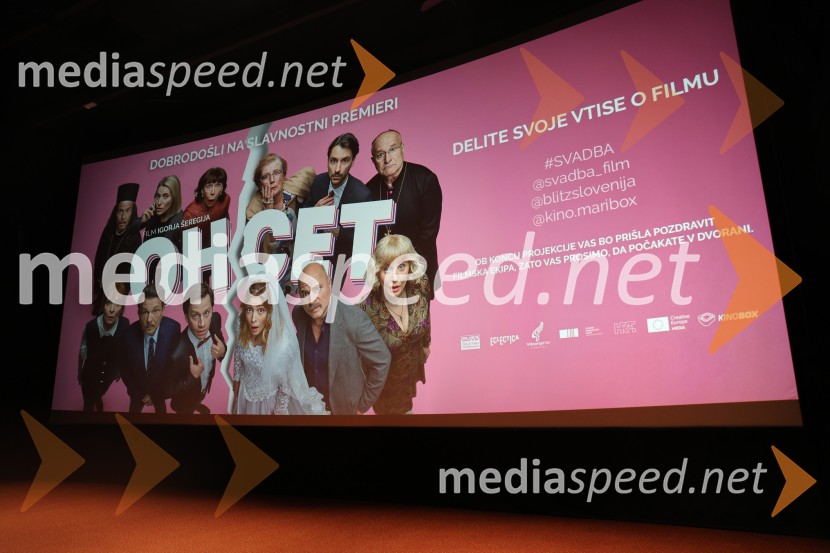 Ohcet, premiera filma, Maribox