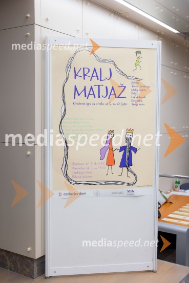 Kralj Matjaž, premiera, Cankarjev dom