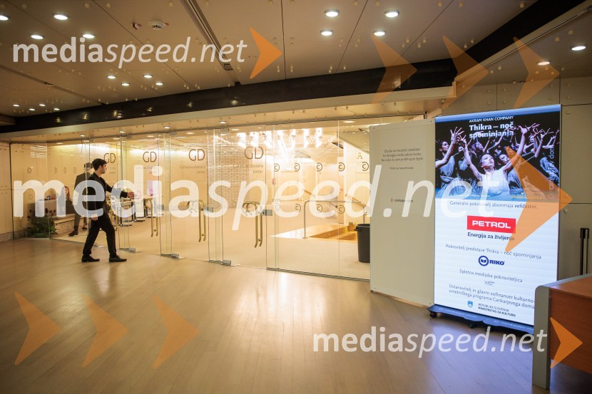 Akram Khan Company, Thikra - noč spominjanja, plesno-gledališko uprizoritev