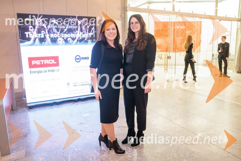 Akram Khan Company, Thikra - noč spominjanja, plesno-gledališko uprizoritev