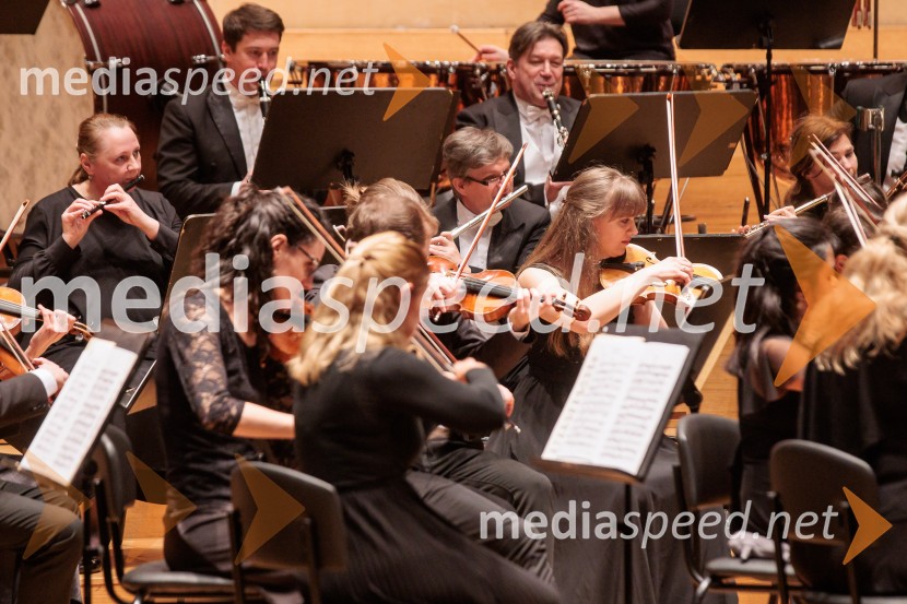 Budimpeški koncertni simfonični orkester, Cankarjev dom