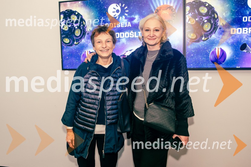 Zadnja večerja, premiera