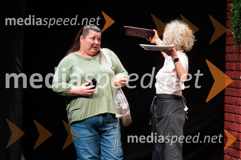 Zadnja večerja, premiera