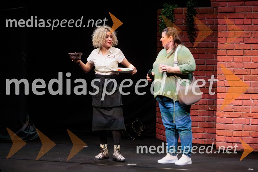 Zadnja večerja, premiera