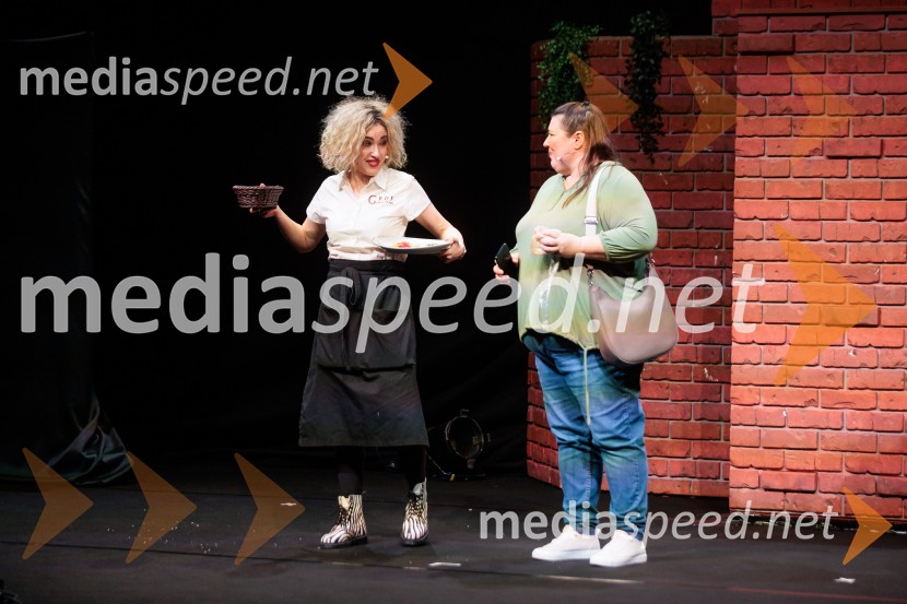 Zadnja večerja, premiera