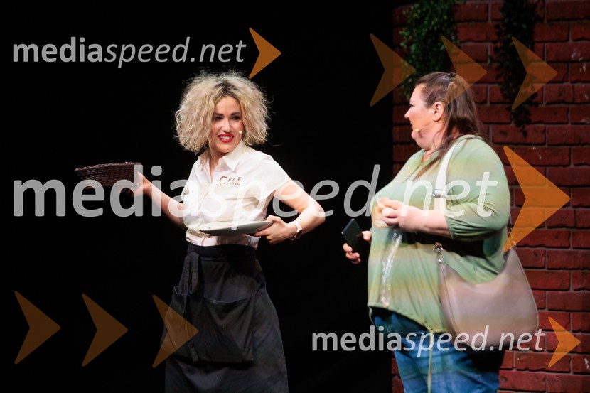 Zadnja večerja, premiera