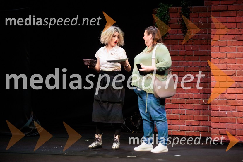 Zadnja večerja, premiera