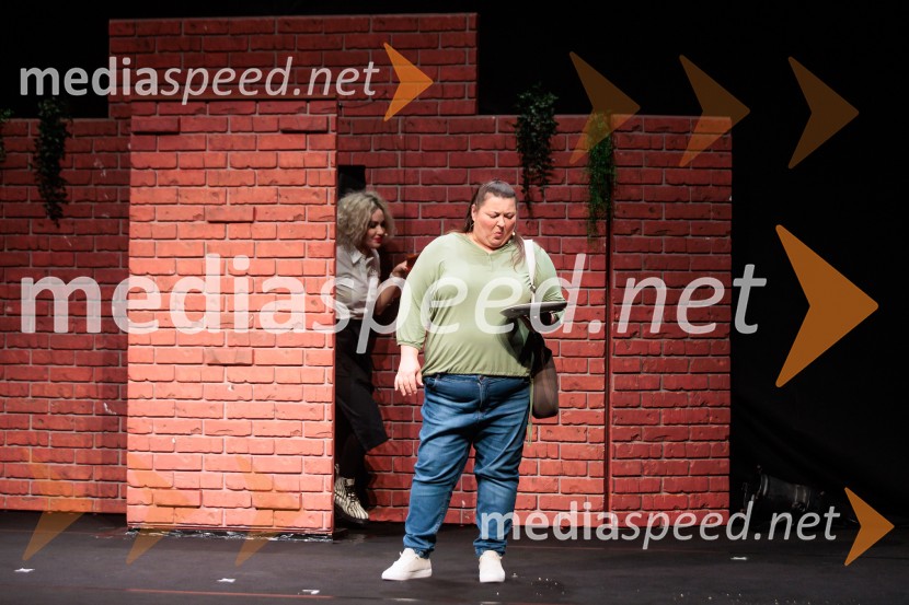 Zadnja večerja, premiera