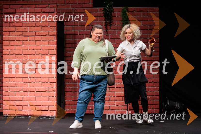 Zadnja večerja, premiera