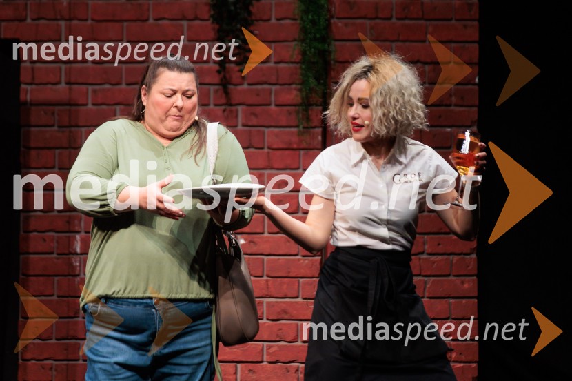 Zadnja večerja, premiera