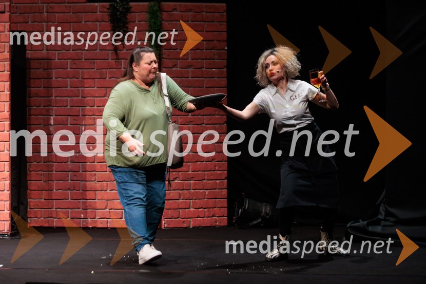 Zadnja večerja, premiera