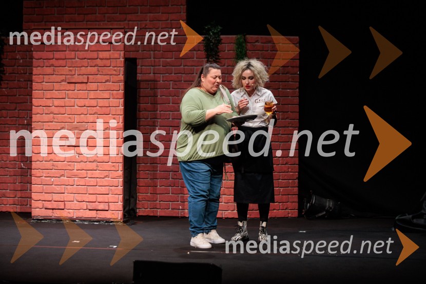 Zadnja večerja, premiera