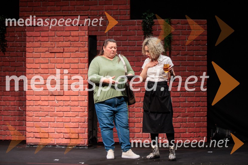 Zadnja večerja, premiera