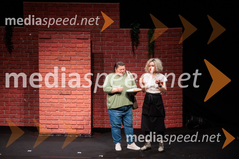 Zadnja večerja, premiera