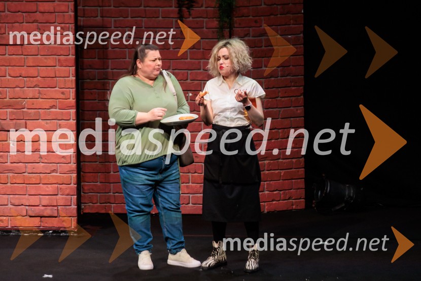 Zadnja večerja, premiera