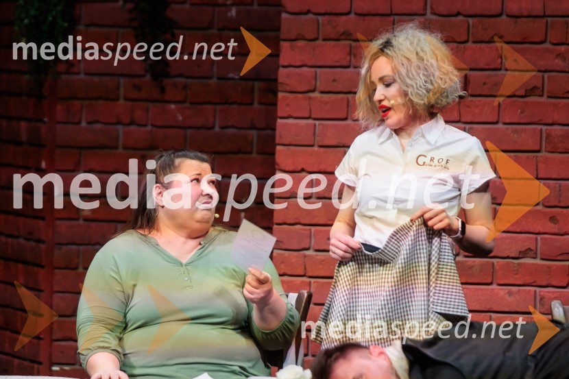 Zadnja večerja, premiera