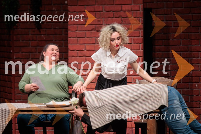 Zadnja večerja, premiera