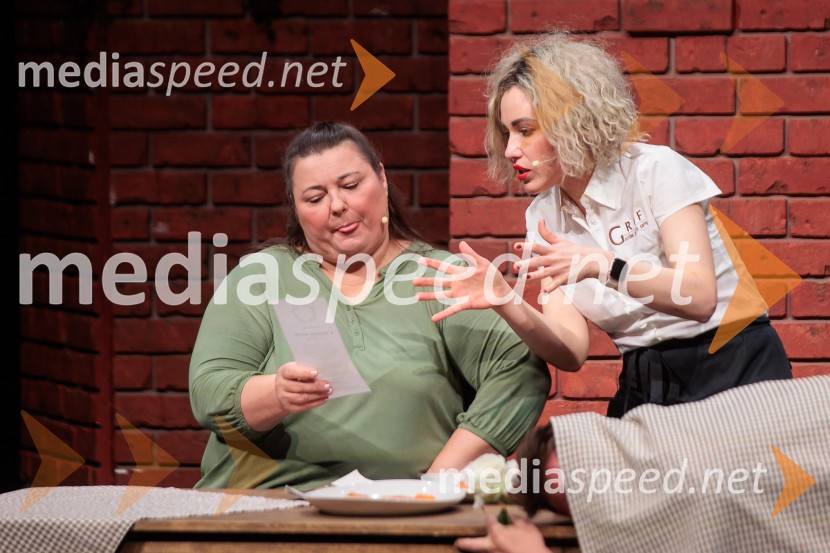 Zadnja večerja, premiera