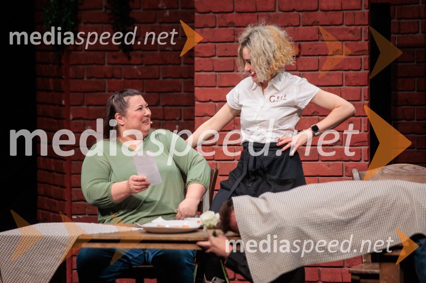 Zadnja večerja, premiera