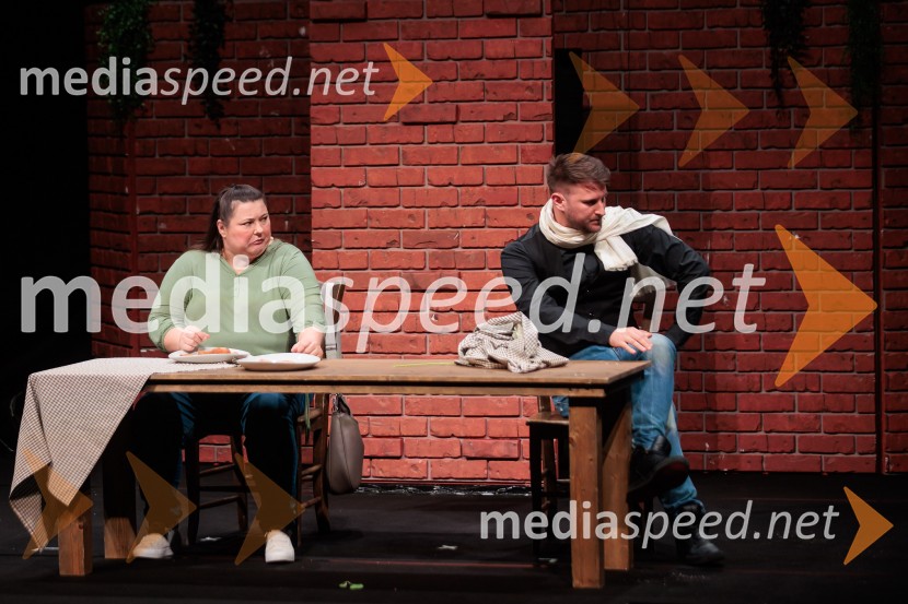 Zadnja večerja, premiera