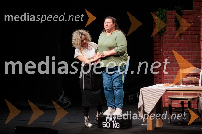 Zadnja večerja, premiera