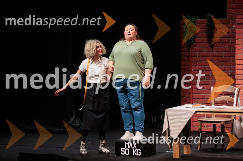 Zadnja večerja, premiera