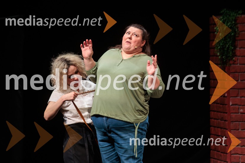 Zadnja večerja, premiera