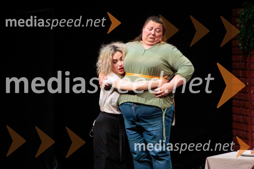 Zadnja večerja, premiera